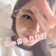 ヒメ日記 2025/08/29 11:27 投稿 れいか スピードエコ梅田店