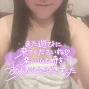 ヒメ日記 2025/05/02 17:30 投稿 もも 柏人妻花壇