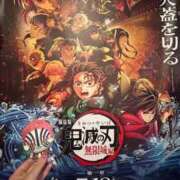 ヒメ日記 2025/08/01 09:30 投稿 もも 柏人妻花壇
