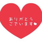 もも 退勤したよ〜ありがとね❤️ 柏人妻花壇