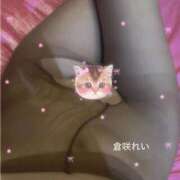 ヒメ日記 2025/09/03 15:51 投稿 倉咲れい 池袋㊙エステ～フル勃起～