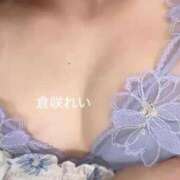 ヒメ日記 2025/09/06 22:51 投稿 倉咲れい 池袋㊙エステ～フル勃起～