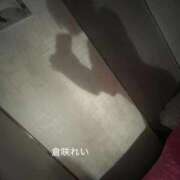 ヒメ日記 2025/11/03 20:29 投稿 倉咲れい 池袋㊙エステ～フル勃起～