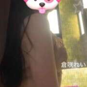 ヒメ日記 2025/11/24 20:21 投稿 倉咲れい 池袋㊙エステ～フル勃起～