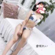 倉咲れい お礼💌Mさん☆*。ｱﾒｼﾞｽﾄ 池袋㊙エステ～フル勃起～