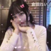 ヒメ日記 2025/12/31 00:51 投稿 倉咲れい 池袋㊙エステ～フル勃起～