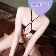 ヒメ日記 2026/03/06 14:46 投稿 倉咲れい 池袋㊙エステ～フル勃起～