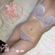 ヒメ日記 2026/03/12 01:41 投稿 倉咲れい 池袋㊙エステ～フル勃起～