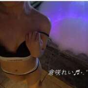 倉咲れい 🫶 池袋㊙エステ～フル勃起～