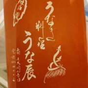 ヒメ日記 2026/05/24 14:54 投稿 わかこ(昭和38年生まれ) 熟年カップル名古屋～生電話からの営み～