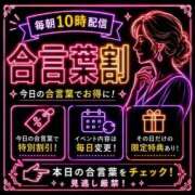 ヒメ日記 2026/06/06 10:32 投稿 わかこ(昭和38年生まれ) 熟年カップル名古屋～生電話からの営み～