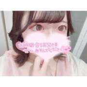 ヒメ日記 2025/05/04 20:52 投稿 るる※感度抜群アイドル系エロ娘 即イキ淫乱倶楽部 柏店