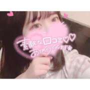 ヒメ日記 2025/05/03 16:42 投稿 るる※感度抜群アイドル系エロ娘 即イキ淫乱倶楽部 船橋店