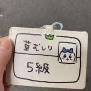 ヒメ日記 2025/05/21 00:12 投稿 もえ 上野ハイブリッドマッサージ