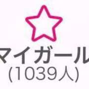 ヒメ日記 2025/07/07 12:27 投稿 りおん 白いぽっちゃりさん