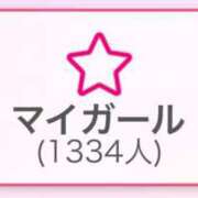 ヒメ日記 2025/08/19 12:27 投稿 りおん 白いぽっちゃりさん