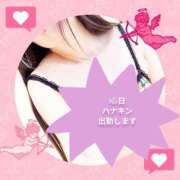 ヒメ日記 2025/05/14 21:18 投稿 ひろみ 川越おかあさん