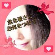 ヒメ日記 2025/05/20 23:08 投稿 ひろみ 川越おかあさん