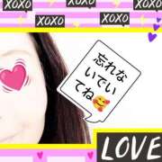 ヒメ日記 2025/05/27 09:18 投稿 ひろみ 川越おかあさん