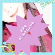 ヒメ日記 2025/05/30 21:55 投稿 ひろみ 川越おかあさん