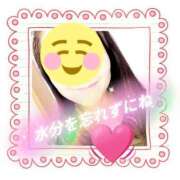 ヒメ日記 2025/06/22 08:58 投稿 ひろみ 川越おかあさん