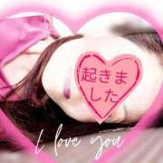 ヒメ日記 2025/07/19 06:58 投稿 ひろみ 川越おかあさん