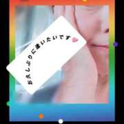 ヒメ日記 2025/08/02 08:42 投稿 ひろみ 川越おかあさん