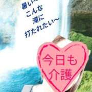 ヒメ日記 2025/08/09 12:48 投稿 ひろみ 川越おかあさん
