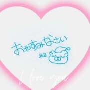 ヒメ日記 2025/08/21 00:08 投稿 ひろみ 川越おかあさん