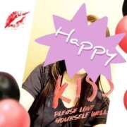 ヒメ日記 2025/08/21 11:13 投稿 ひろみ 川越おかあさん