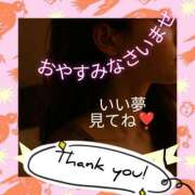 ヒメ日記 2025/08/24 23:48 投稿 ひろみ 川越おかあさん