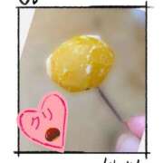 ヒメ日記 2025/09/01 18:58 投稿 ひろみ 川越おかあさん