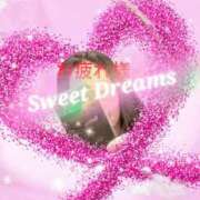 ヒメ日記 2025/09/05 20:38 投稿 ひろみ 川越おかあさん