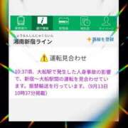 ヒメ日記 2025/09/13 11:58 投稿 ひろみ 川越おかあさん