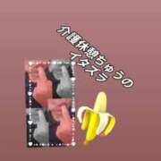 ヒメ日記 2025/09/15 19:48 投稿 ひろみ 川越おかあさん