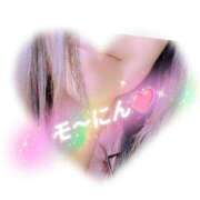 ヒメ日記 2025/09/20 06:38 投稿 ひろみ 川越おかあさん