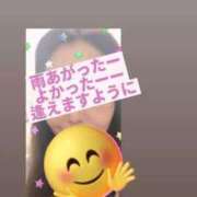 ヒメ日記 2025/09/20 09:58 投稿 ひろみ 川越おかあさん