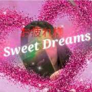 ヒメ日記 2025/09/21 23:28 投稿 ひろみ 川越おかあさん