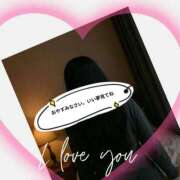 ヒメ日記 2025/09/29 01:35 投稿 ひろみ 川越おかあさん