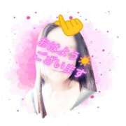 ヒメ日記 2025/10/05 06:58 投稿 ひろみ 川越おかあさん