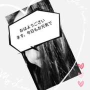 ひろみ ❣️お逢いできますか？👍 川越おかあさん