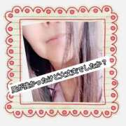 ヒメ日記 2025/12/12 17:28 投稿 ひろみ 川越おかあさん