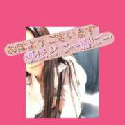 ひろみ お目覚め〜😘 川越おかあさん