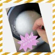 ひろみ つめたーい😭 川越おかあさん