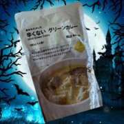 ひろみ リベンジ😂 川越おかあさん