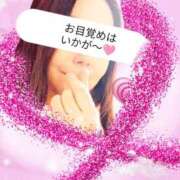 ヒメ日記 2026/02/04 10:38 投稿 ひろみ 川越おかあさん