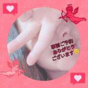 ヒメ日記 2025/05/02 16:55 投稿 ひろみ 大宮おかあさん