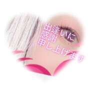 ヒメ日記 2025/05/03 22:21 投稿 ひろみ 大宮おかあさん