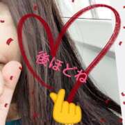 ヒメ日記 2025/05/09 11:02 投稿 ひろみ 大宮おかあさん