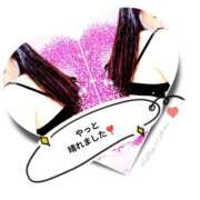 ヒメ日記 2025/05/18 09:02 投稿 ひろみ 大宮おかあさん